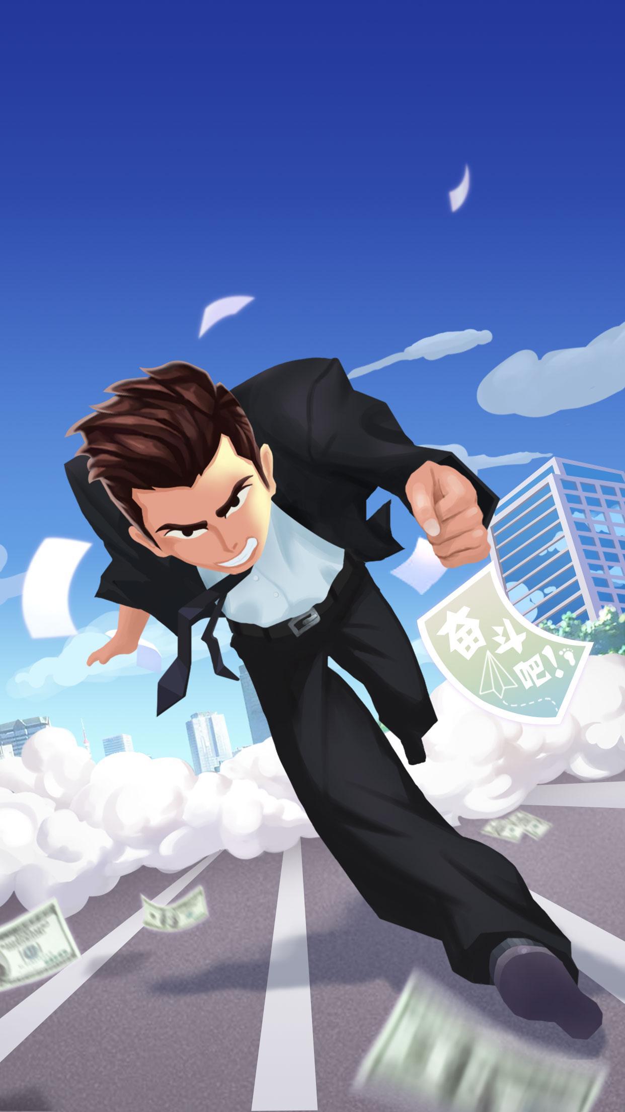 Screenshot 1 of Sim Life - Trò chơi mô phỏng cuộc sống của Tycoon Business 1.1