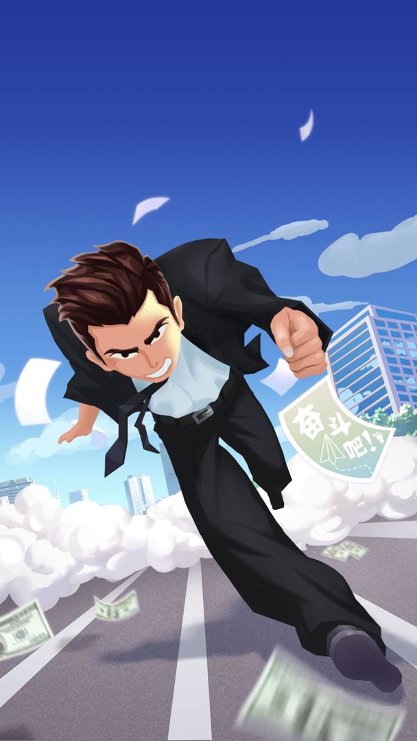 Sim Life - Tycoon Business의 라이프 시뮬레이터 게임 게임 스크린 샷