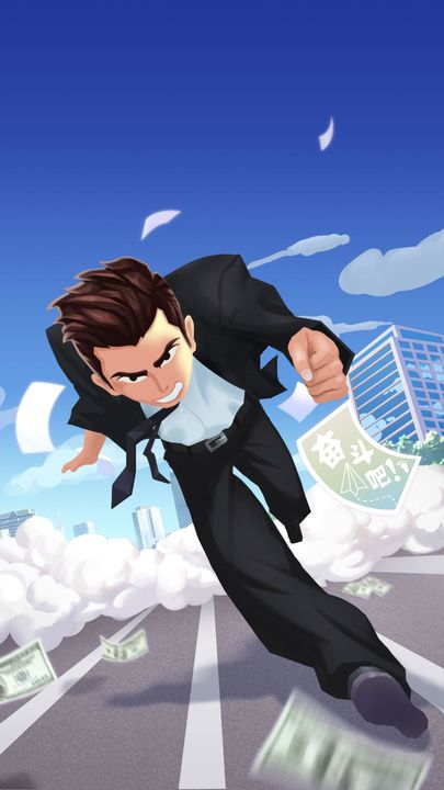 Screenshot 1 of Sim Life - Life Simulator Games of Tycoon Business 1.1