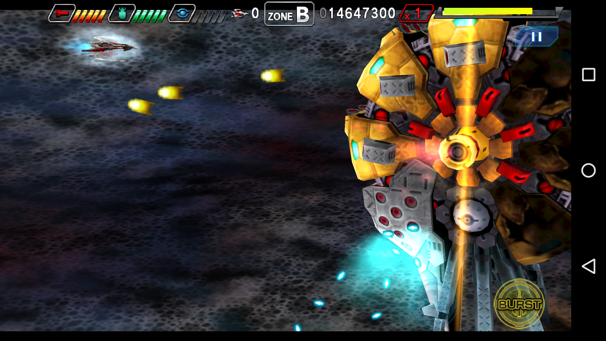 Dariusburst -SP- ภาพหน้าจอเกม