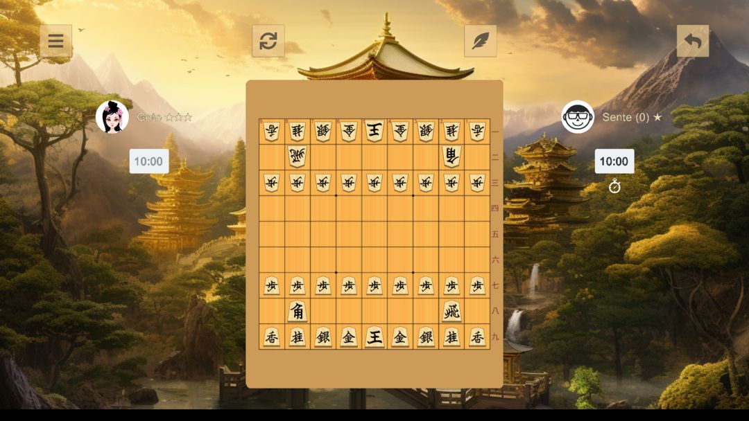 Shogi screenshot game