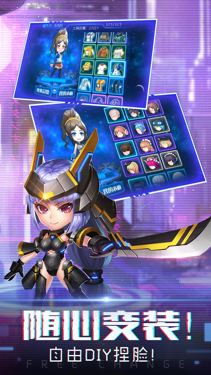 迷失星球2 ภาพหน้าจอเกม