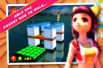 Save Toshi DX ゲームのスクリーンショット