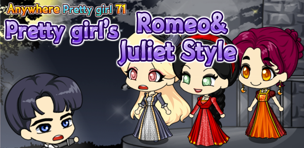 Banner of Gaya Romeo&Juliet Gadis Cantik 1.1.0