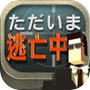 Icon of Survive for Money