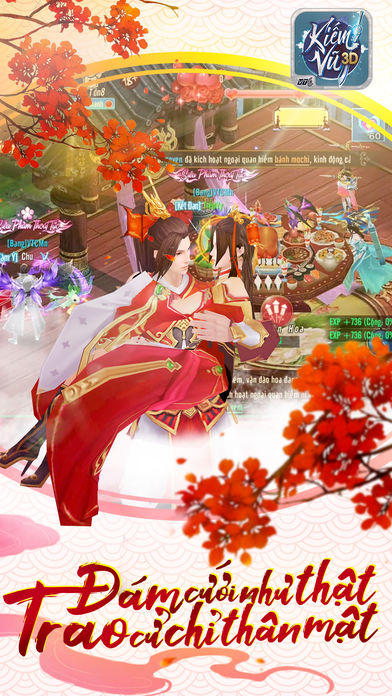 Kiếm Vũ - 3D ゲームのスクリーンショット