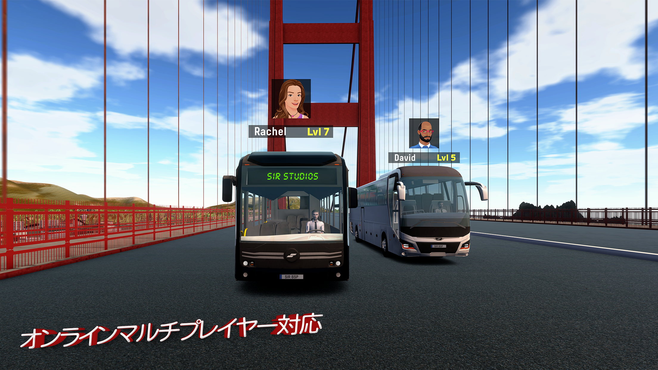 バス シミュレーター: バス 運転 & バスゲームのキャプチャ