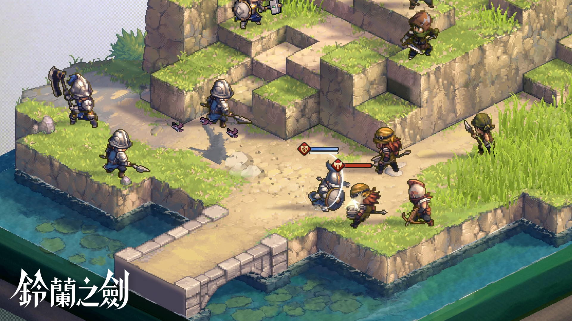 《鈴蘭之劍：為這和平的世界》 遊戲截圖