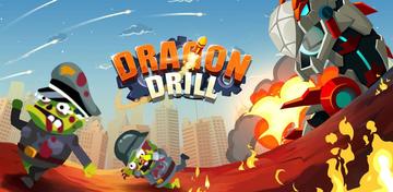 Banner of Dragon Drill 