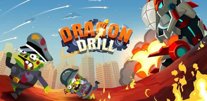 Banner of Dragon Drill 2.16.29