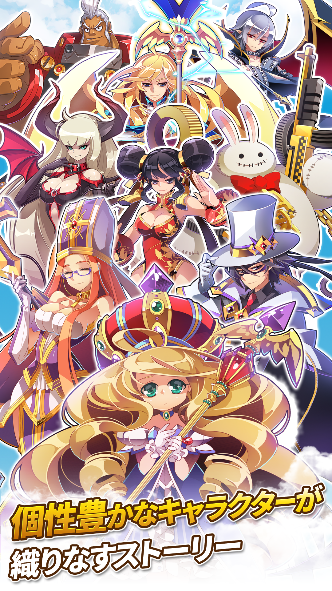 ファンタジーウォータクティクスR Game Screenshot