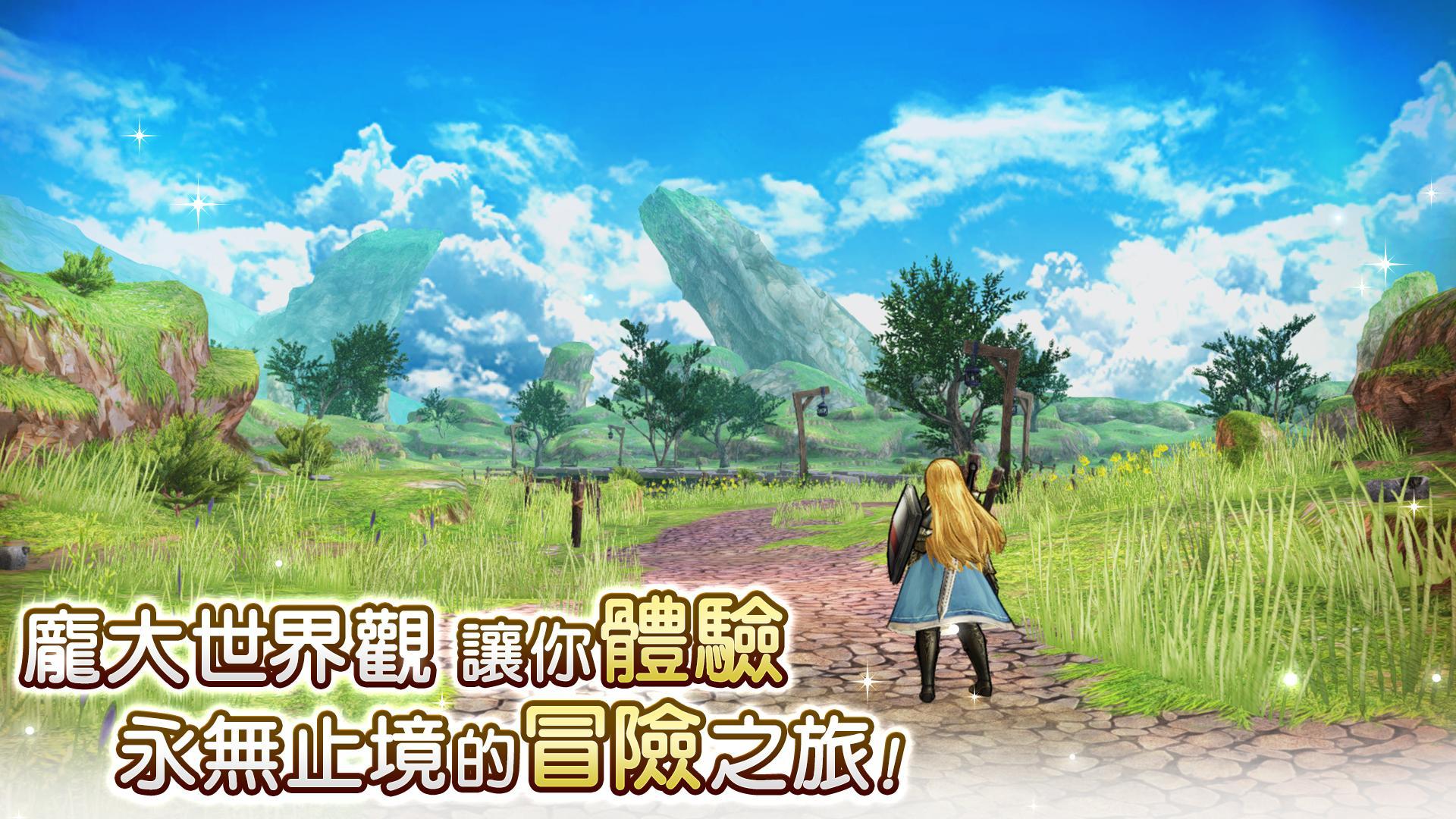 卡拉邦 CARAVAN STORIES Game Screenshot