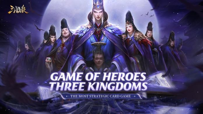 Screenshot 1 of Spiel der Helden: Drei Königreiche 
