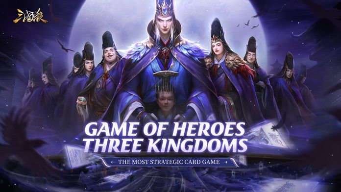 Game of Heroes: Three Kingdoms ภาพหน้าจอเกม