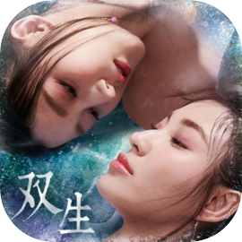 紫青雙劍-2017最佳對戰遊戲