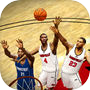 3D International Basketball Star Cup