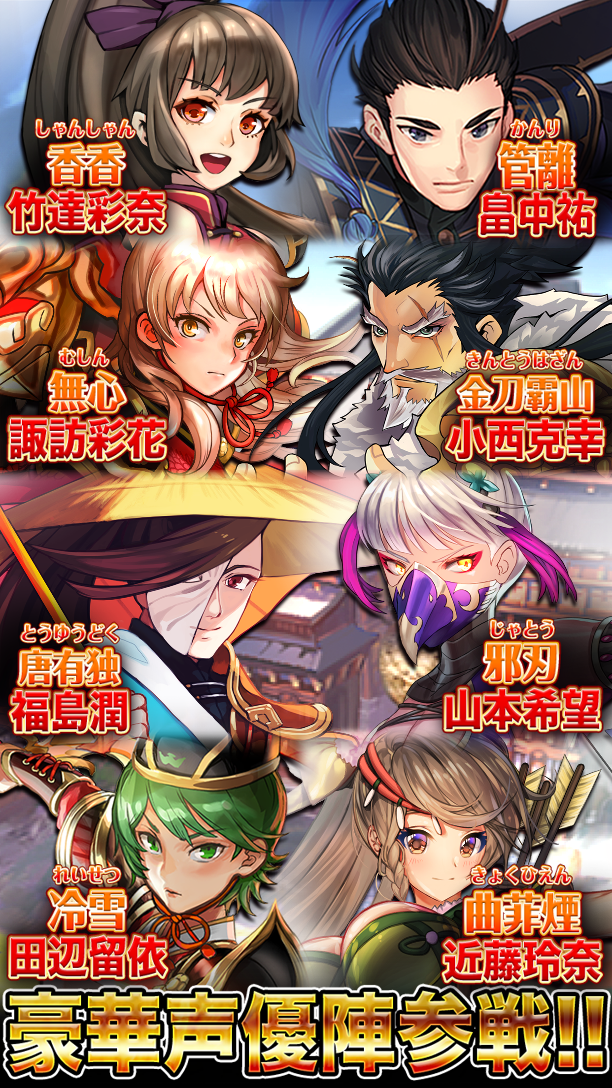 R.E.D Game Screenshot