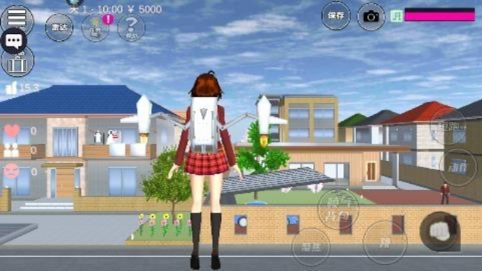 Sakura School Simulator Game Screenshot