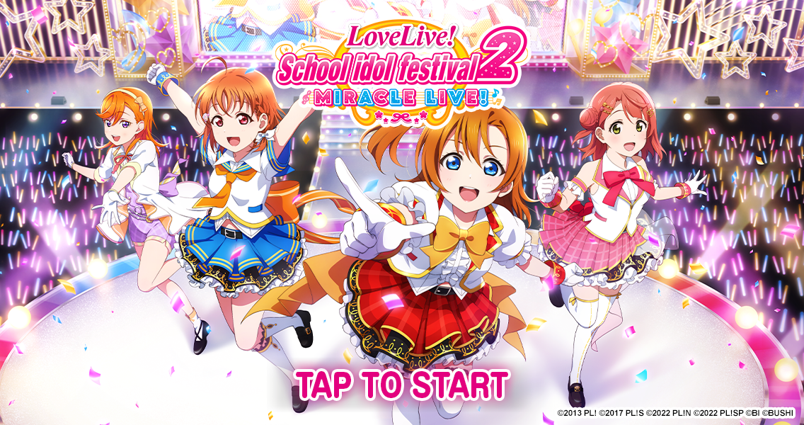 Love Live! SIF2 MIRACLE LIVE! Game Screenshot
