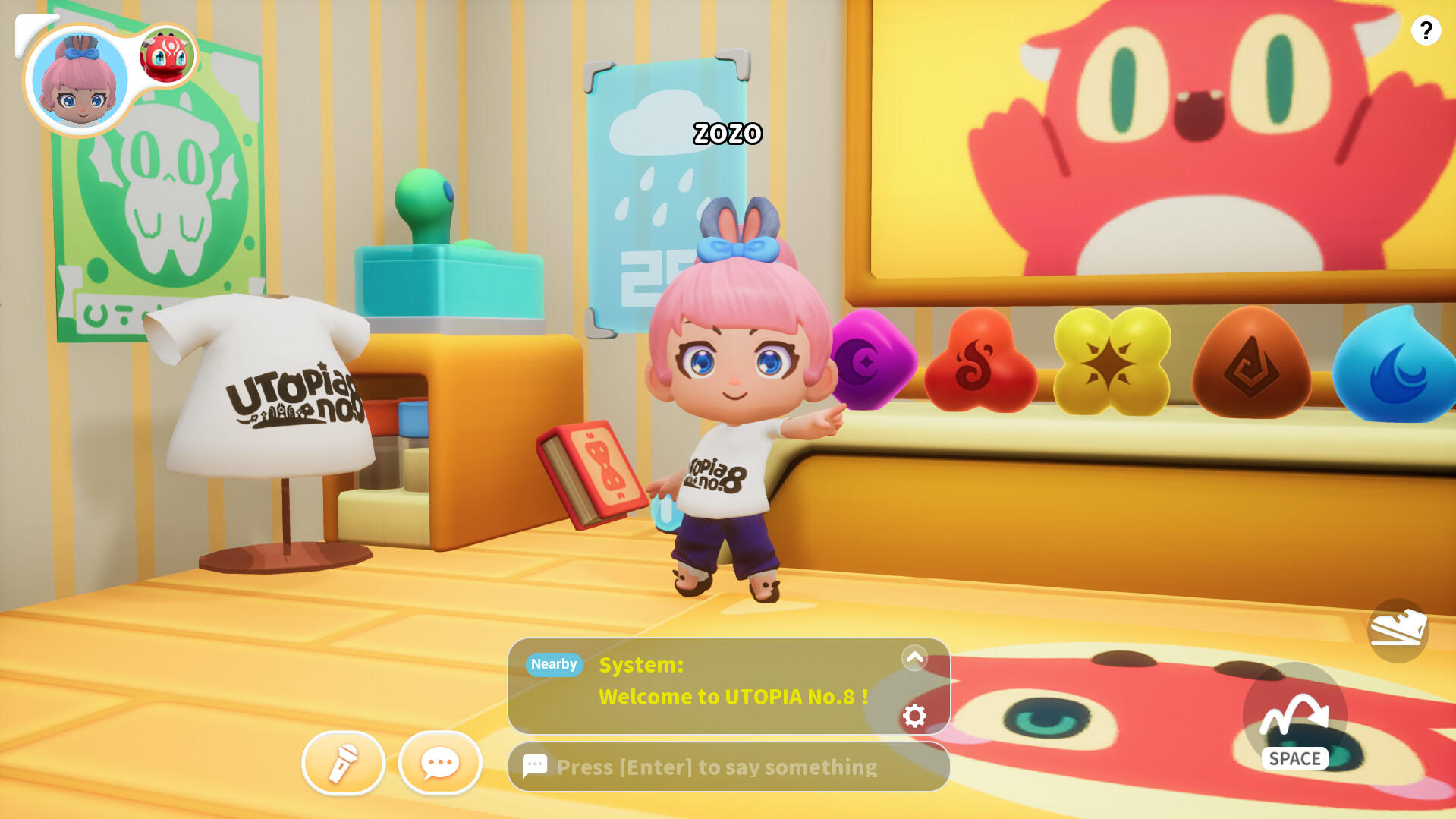 Screenshot 4 of ยูโทเปีย หมายเลข 8 