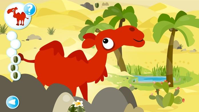 PumiLumi Game Screenshot