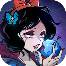 魔鏡物語-童話都是騙人的