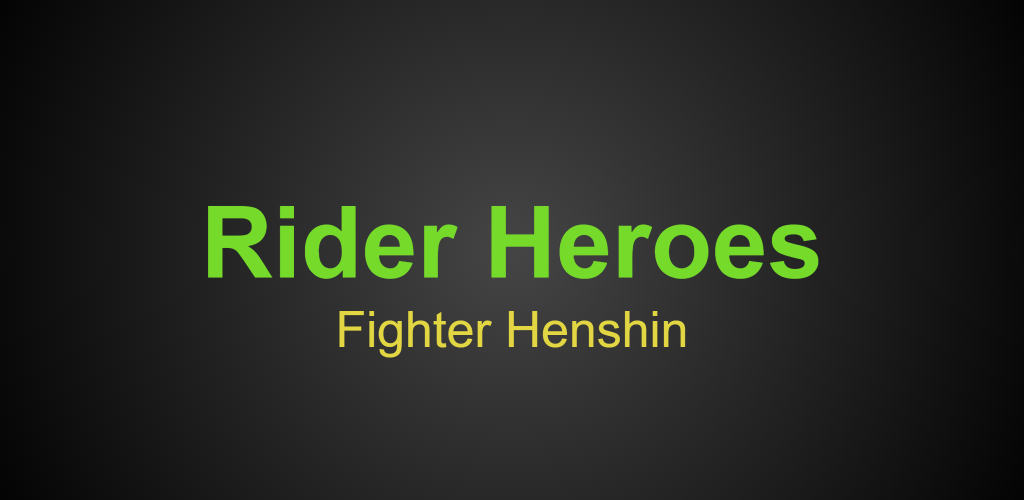 Banner of Rider Wars: Black Henshin Fighter Legend Climax 1.1