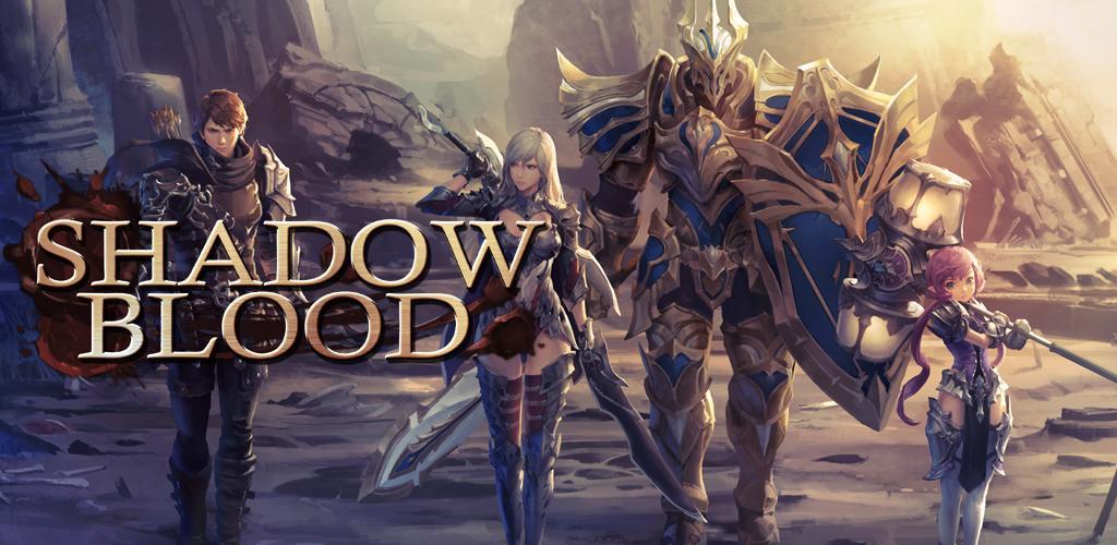 Shadowblood screenshot