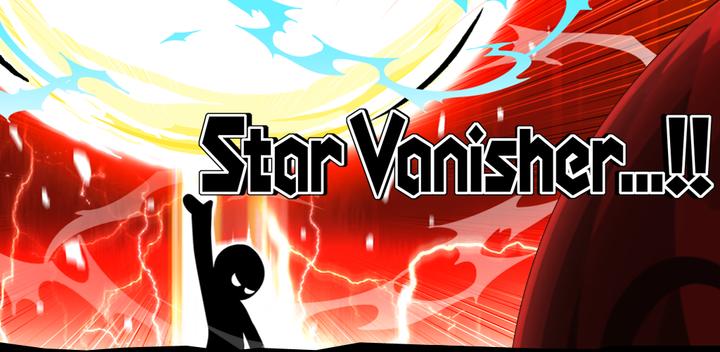 Banner of Star Vanisher - Galaksi - 2.3.6