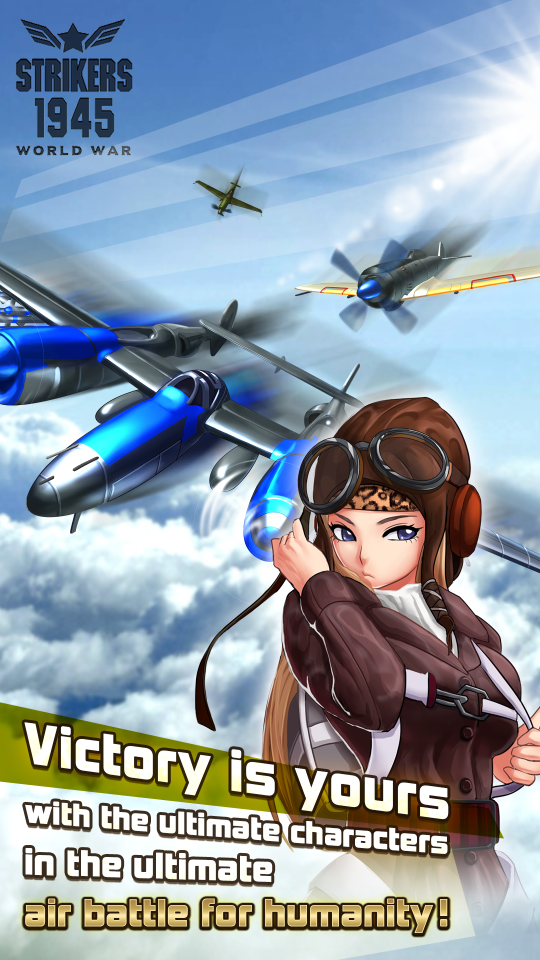 Скриншот игры STRIKERS 1945 World War M