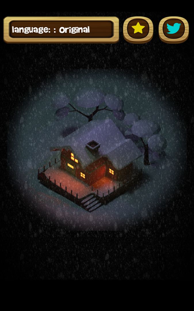 Screenshot of Escape Game -lost on Christmas-