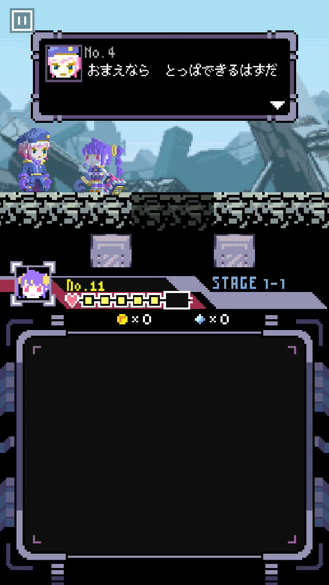 Connect & Break Game Screenshot