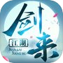 Icon of 