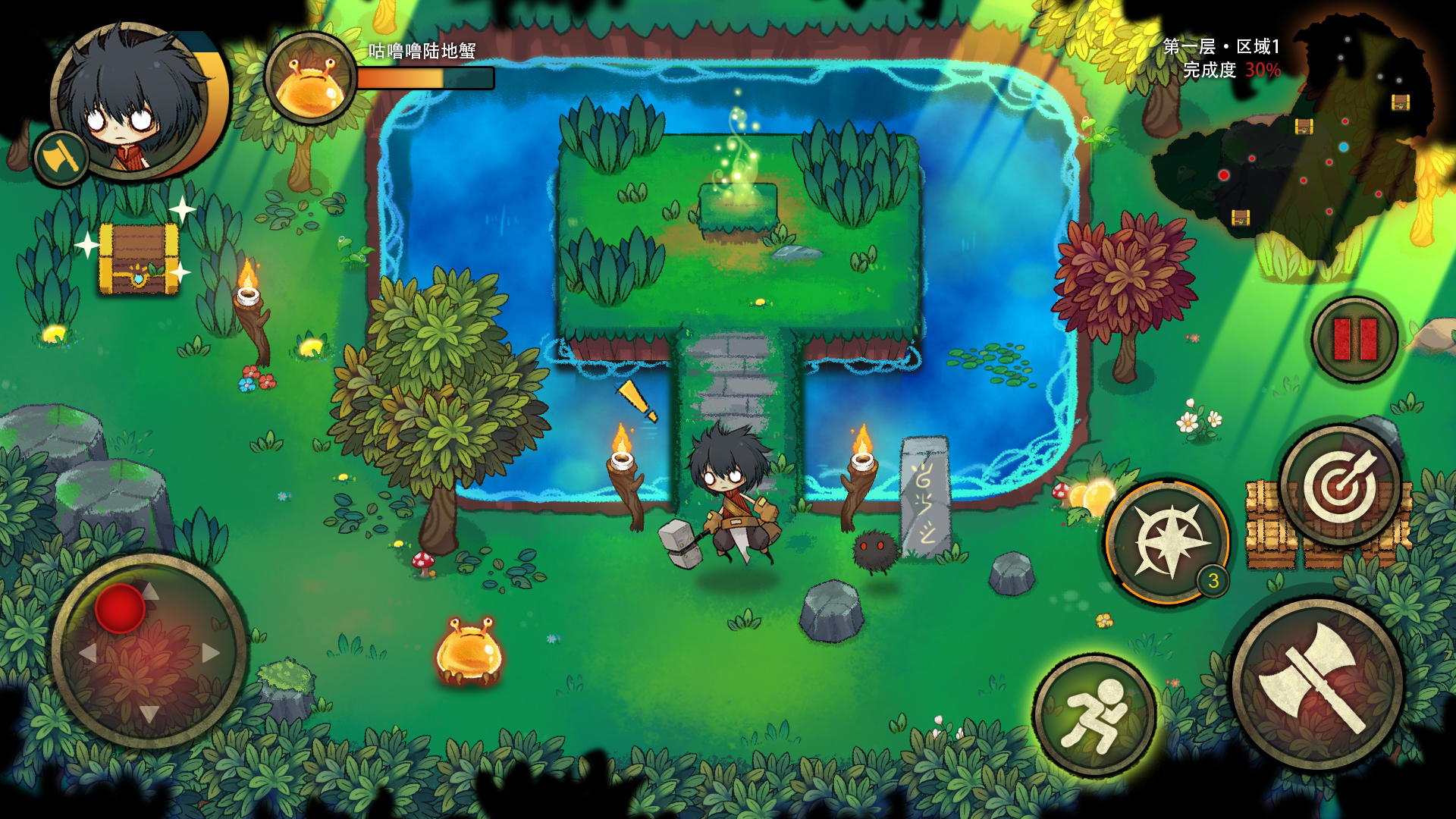 The Kann Mountain 萤石山传说 Game Screenshot