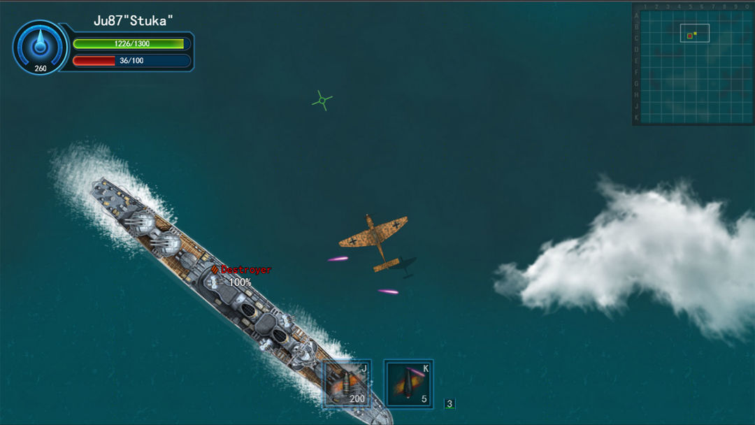 Screenshot of Dogfight