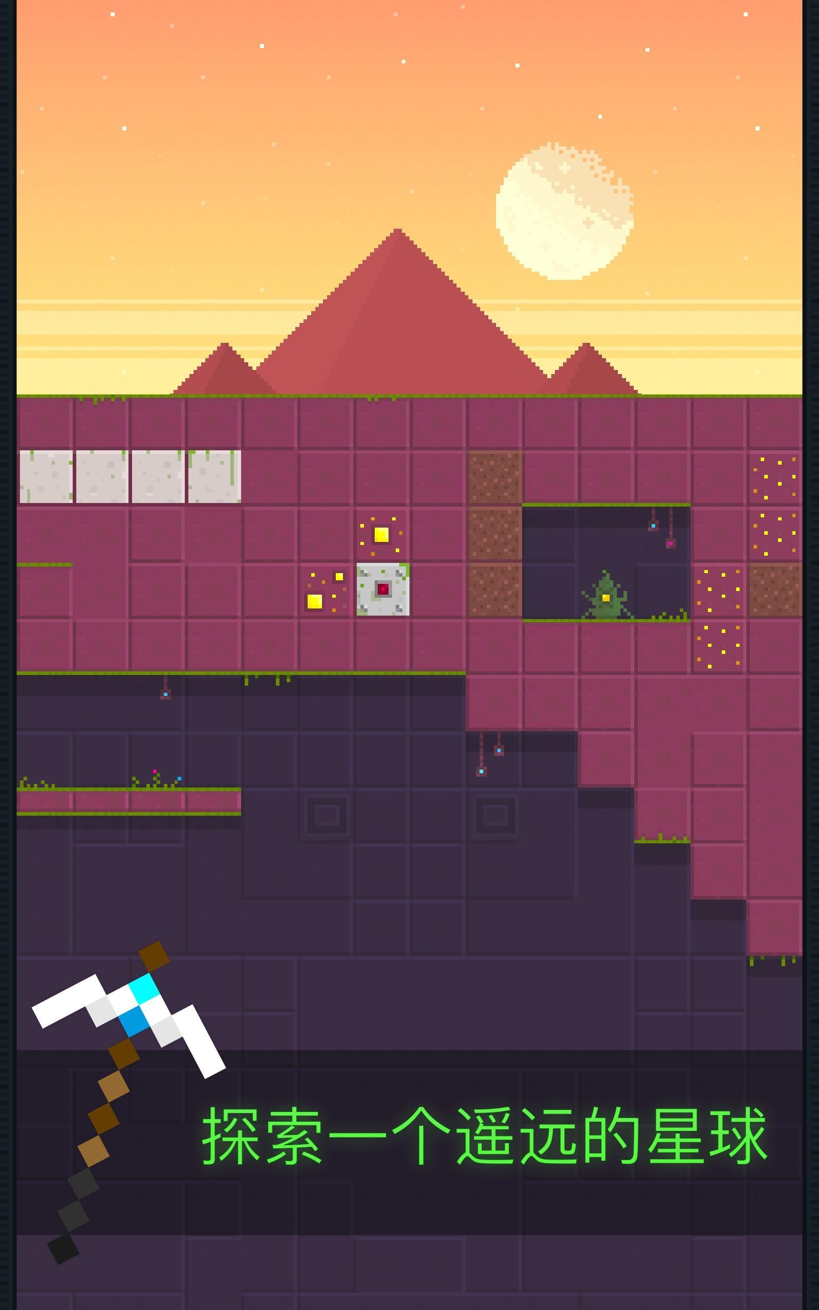 Dig Deep! ゲームのスクリーンショット