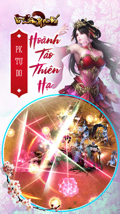 Võ Lâm Ngũ Bá 3D screenshot game