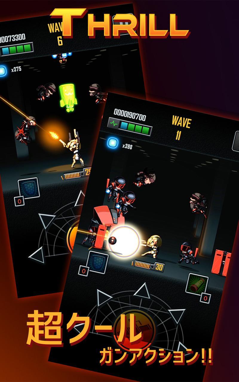 Bullet Rain Game Screenshot