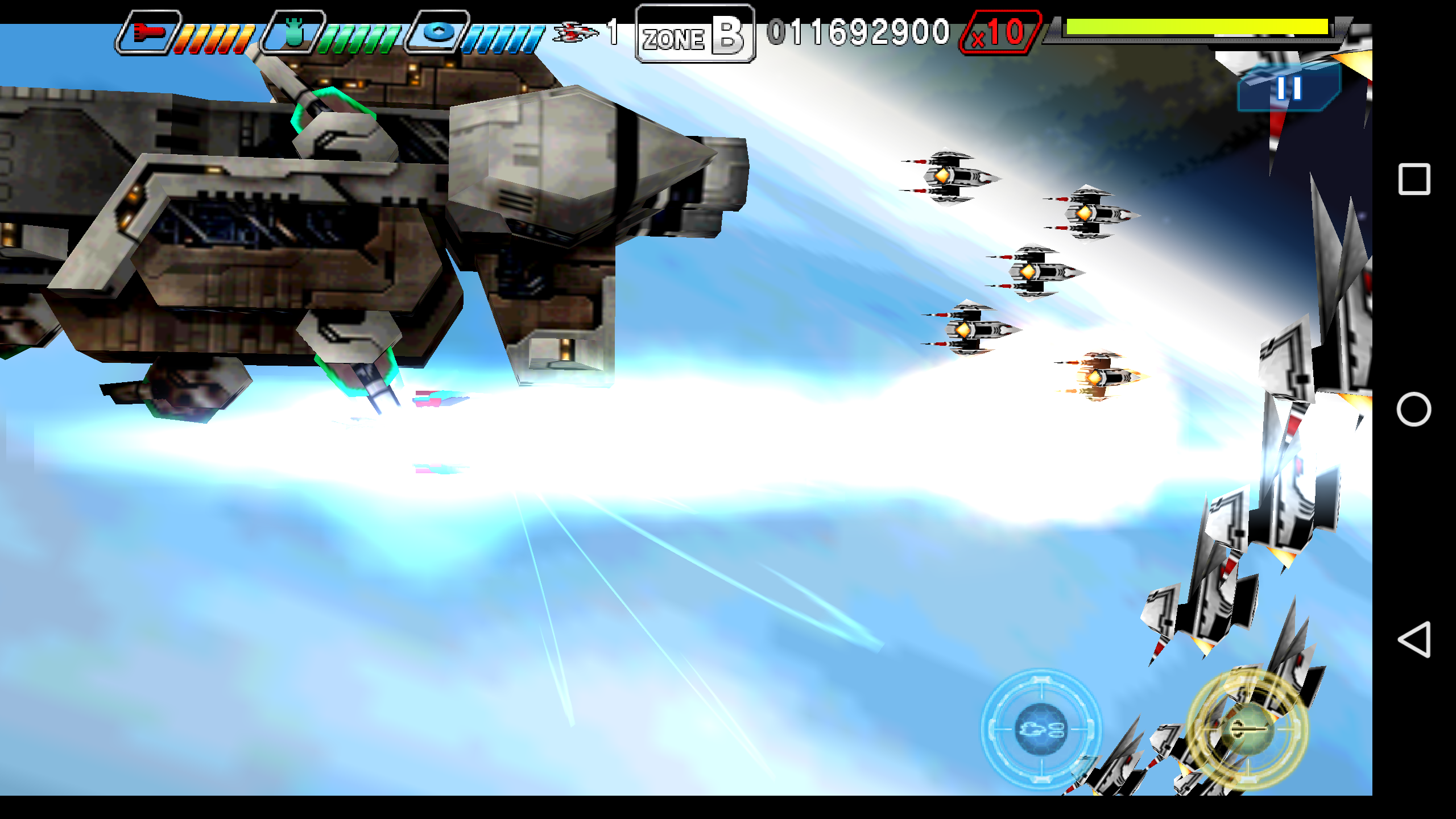 ダライアスバーストSP ゲームのスクリーンショット