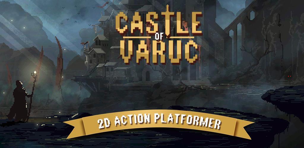 Banner of Castle of Varuc: 액션 플랫포머 2D 15.2
