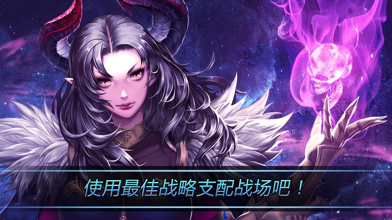 召唤传奇 Game Screenshot