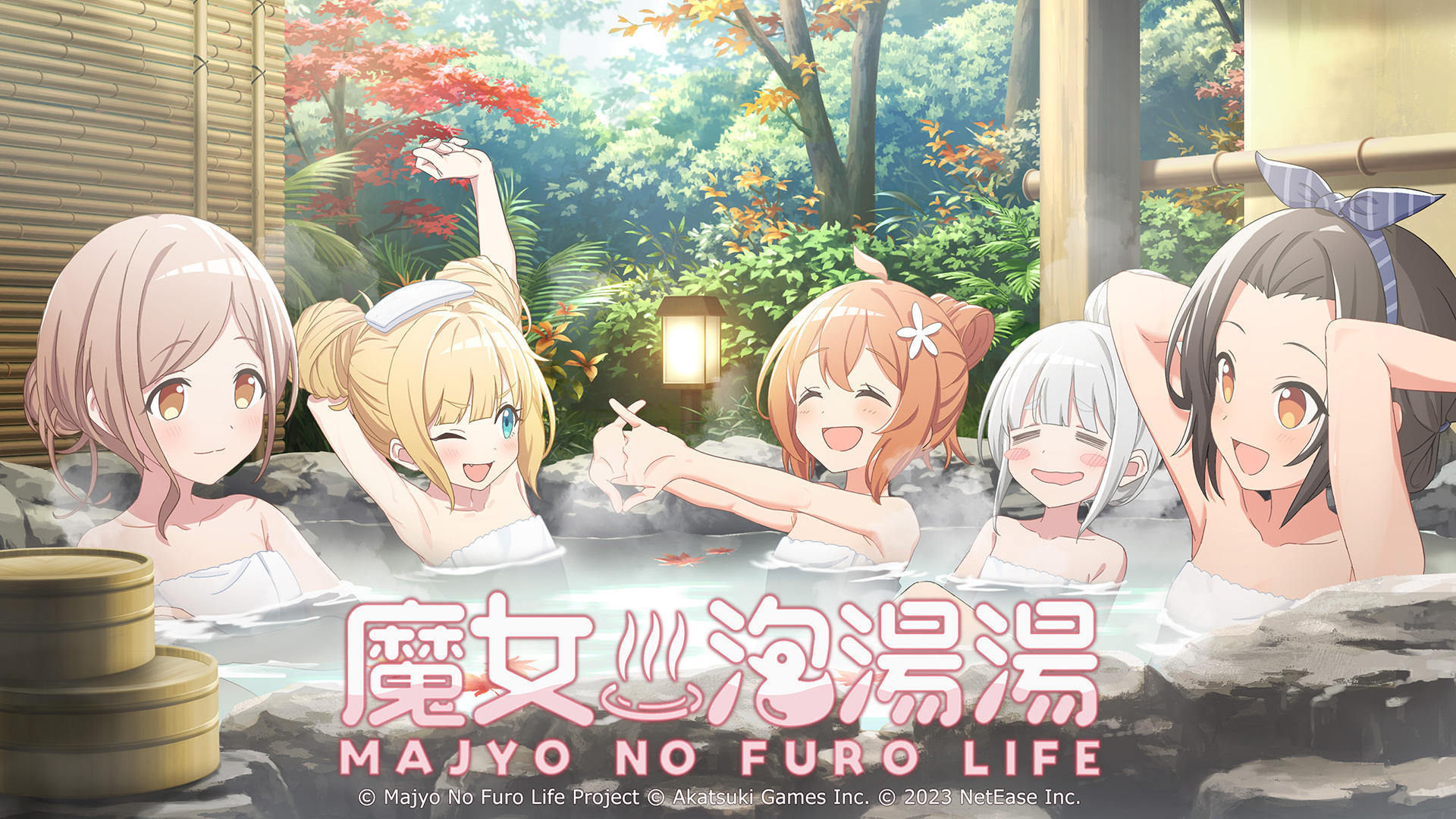 Banner of Majou No Furo Life 