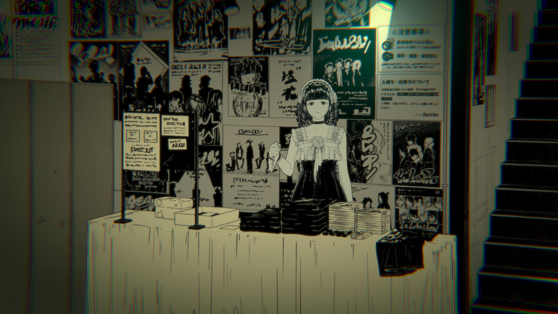 Captura de Tela do Jogo Itachi: Haunted Abodes　Wandering Through 2000s Tokyo Culture