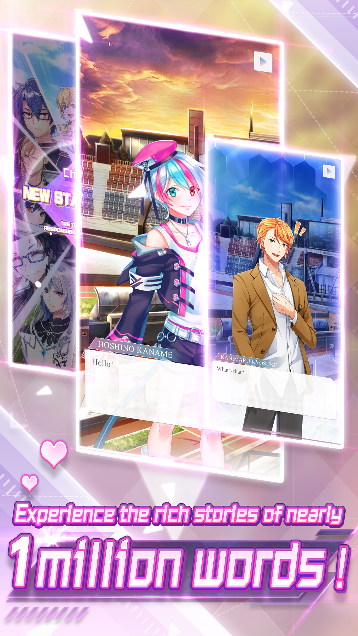 My Stella Knights Game Screenshot