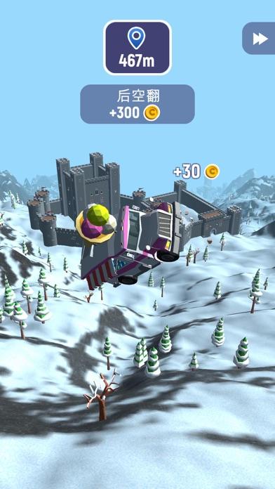 疯狂速递 Game Screenshot