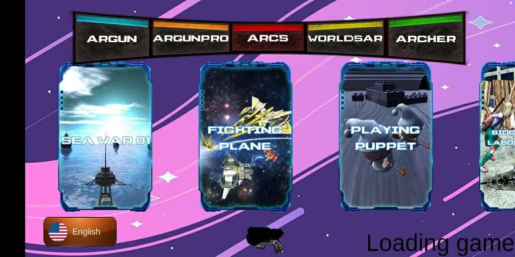 ARGun Game Screenshot