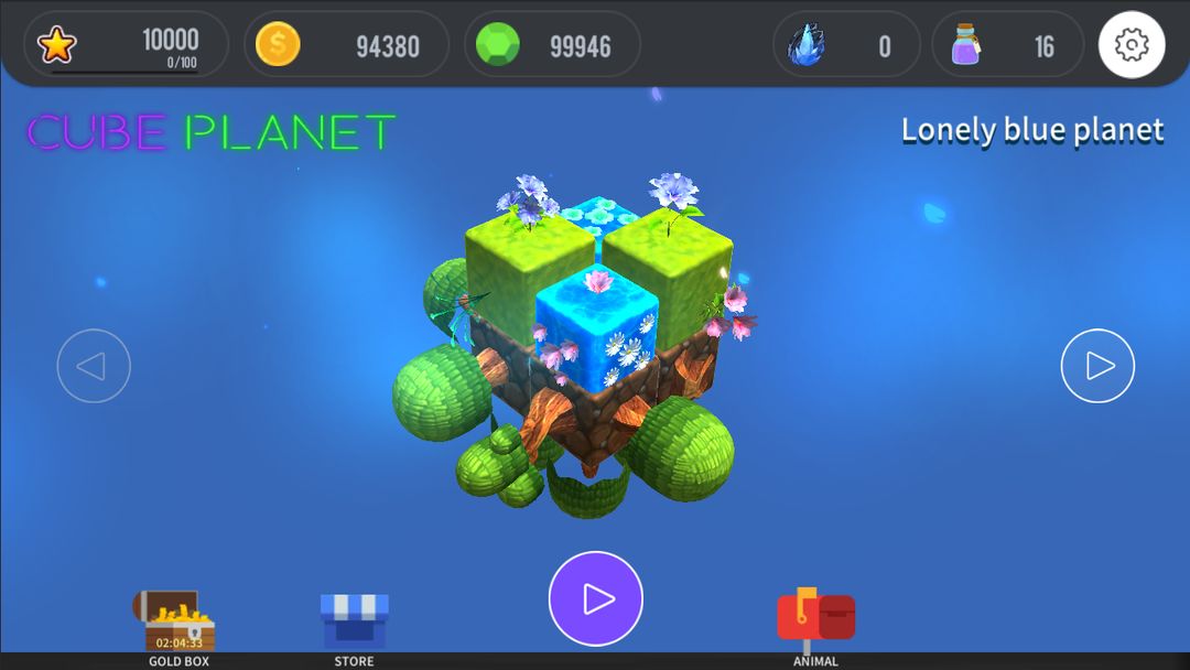 큐브 행성 - 3D 틀린그림찾기 게임 스크린 샷