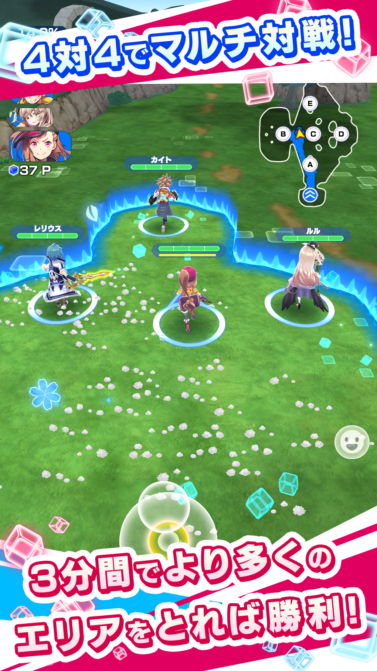 リンクスリングス 게임 스크린샷