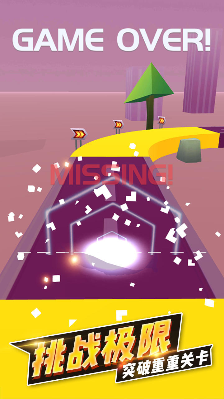 漂移高手 게임 스크린샷