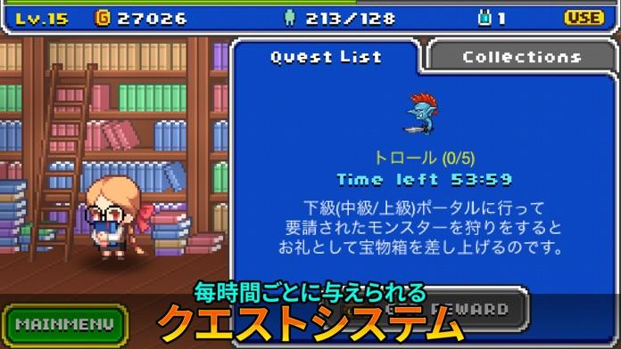 バーコード勇者  ( Barcode Knight ) ゲームのスクリーンショット
